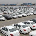 وزارت صمت به کشف قیمت خودرو در بورس کالا رضایت داده است