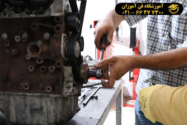 آموزش تعمیرات ماشین های خارجی - مدرک بین المللی
